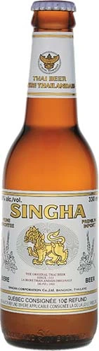 Singha Lager