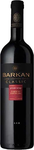 Barkan Classic Cab Sauv 750ml