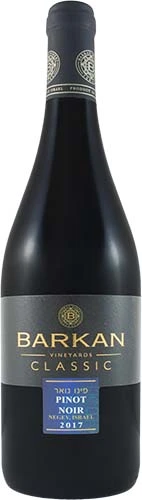 Barkan Classic Pinot Noir