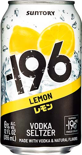 196 Vodka Seltzer Lemon Suntory