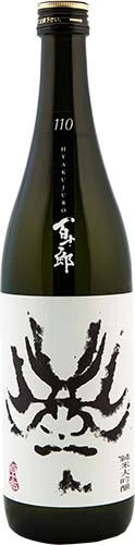 Hayashi Honten 110 Black Mask Junmai Daiginjo