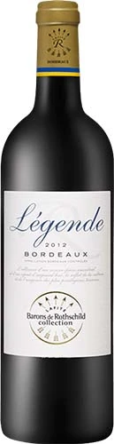 Legende R Bordeaux Red