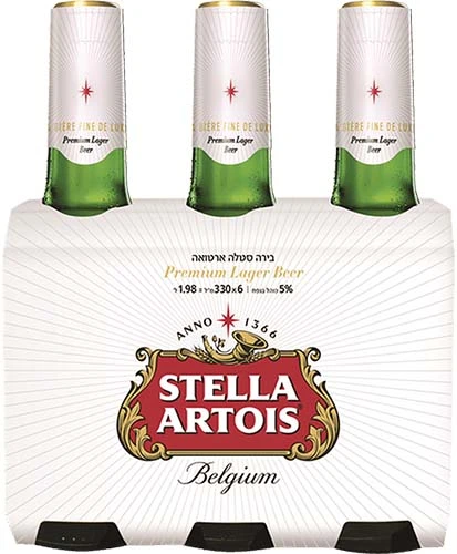 Stella Artois Lager