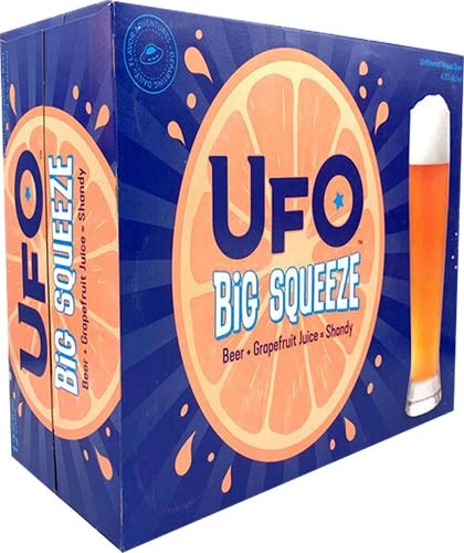 Ufo Cans Pumpkin