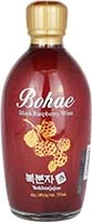 Bohae Korean Raspberry Wine 750ml