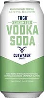 Cutwater Spirits Cucumber Vodka Soda Is Out Of Stock