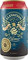 Elevation Pislner Is Out Of Stock