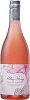 Rodney Strong Rose Pinot Noir