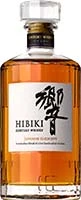 Suntory Hibiki Harmony