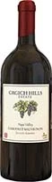 Grgich Hills Cab Sauv 2010 Is Out Of Stock