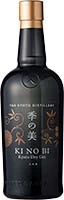 Kyoto Ki No Bi Dry Gin 91.4 Is Out Of Stock