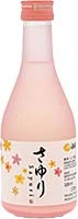 Hakutsuru Sayuri Nigori Sake 300ml Is Out Of Stock