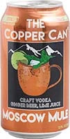 Copper Can Moscow Mule