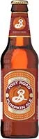 Brooklyn Postroad Pumpkin 6 Pk Is Out Of Stock