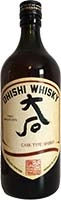 Ohishi Whisky Sherry Cask