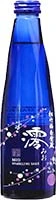 Mio Sparkling Sake 300ml