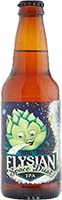 Elysian Space Dust 12pk