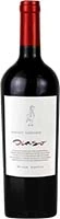 Ocaso Reserve Cabernet (5)