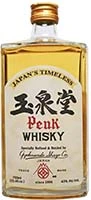 Penk Japanese Whisky Is Out Of Stock