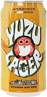 Hitachino Yuzu Lager 4 Pk - Japan