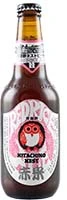 Hitachino Nest Red Rice Beer