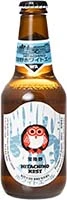 Hitachino Nest White Rice Beer