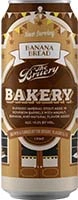 The Bruery Bakery Boysenberry Pie 16oz Is Out Of Stock