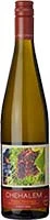 Chehalem Pinot Gris Is Out Of Stock