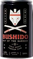 Bushido Ginjo Genshu Sake