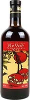 Revah Pomegranate Wine