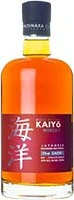 Kaiyo Sheri Japanese Whiskey 7