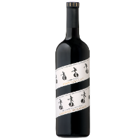 Francis Ford Coppola Directors Cabernet Sauvignon Is Out Of Stock