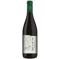 Maris Zulu Organic Vin De France