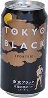 Yoho Tokyo Black Porter Is Out Of Stock