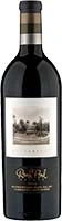 Round Pond Estate Cabernet Sauvignon Reserve Is Out Of Stock