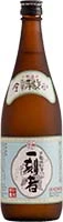 Ikkomon Shochu Sweet Potatoes Is Out Of Stock