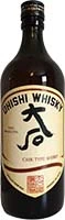 Ohishi Sherry Cask 750ml