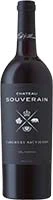 Souverain Bourbon Barrel Cab Is Out Of Stock