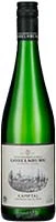 Gobelsburger Gruner Veltliner Is Out Of Stock