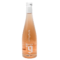 Maison No. 9 Rose Wine Is Out Of Stock