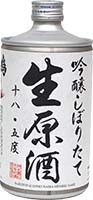 Narutotai Ginjo Nama Genshu Sake