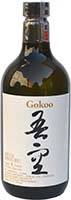 Gokoo Mugi Shichu 4yr Oak Is Out Of Stock