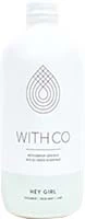 Withco Hey Girl 16oz