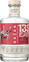 135 East Hyogo Dry Gin