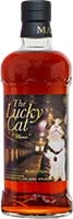 Lucky Cat Is Out Of Stock