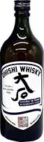 Ohishi Brandy Cask 10 Yr 750