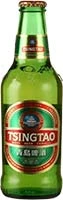 Tsing Tao Beer