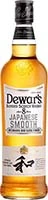 Dewars  Japenese Smooth