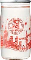 Amabuki Ichigo Cup Sake