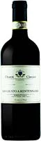 San Giusto A Rentennano Chianti Classico 2018 Is Out Of Stock